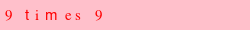 abo_antispam.png
