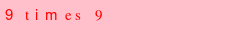 abo_antispam.png