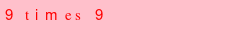 abo_antispam.png