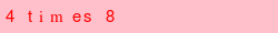 abo_antispam.png