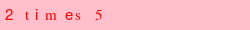 abo_antispam.png