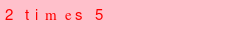abo_antispam.png
