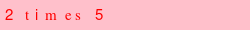 abo_antispam.png