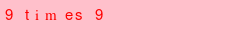 abo_antispam.png