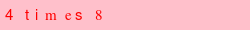 abo_antispam.png