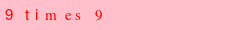 abo_antispam.png