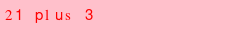 abo_antispam.png