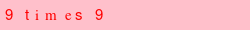 abo_antispam.png