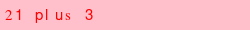 abo_antispam.png