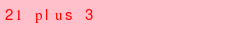 abo_antispam.png