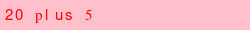 abo_antispam.png