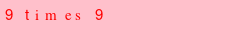 abo_antispam.png