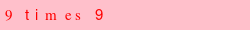 abo_antispam.png