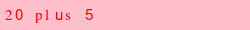 abo_antispam.png