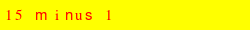 abo_antispam.png