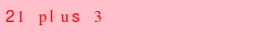 abo_antispam.png