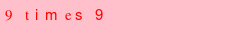 abo_antispam.png