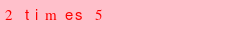 abo_antispam.png