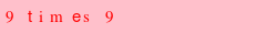 abo_antispam.png