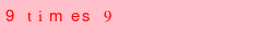 abo_antispam.png