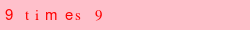 abo_antispam.png