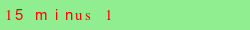 abo_antispam.png
