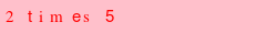 abo_antispam.png