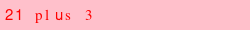 abo_antispam.png