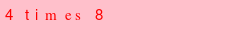 abo_antispam.png
