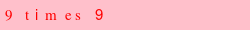 abo_antispam.png