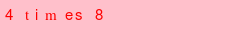 abo_antispam.png