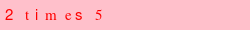 abo_antispam.png