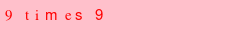 abo_antispam.png