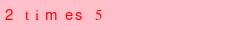 abo_antispam.png