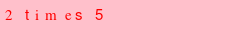 abo_antispam.png