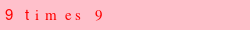 abo_antispam.png