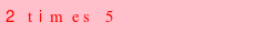 abo_antispam.png