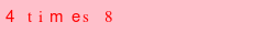 abo_antispam.png