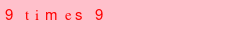 abo_antispam.png