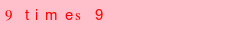 abo_antispam.png