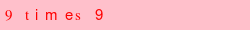 abo_antispam.png
