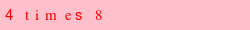 abo_antispam.png