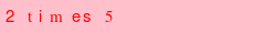 abo_antispam.png