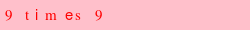 abo_antispam.png