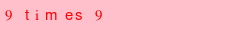 abo_antispam.png