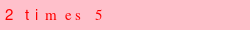 abo_antispam.png