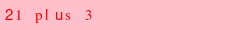 abo_antispam.png