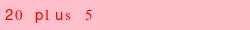 abo_antispam.png