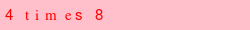 abo_antispam.png