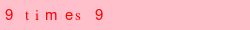 abo_antispam.png